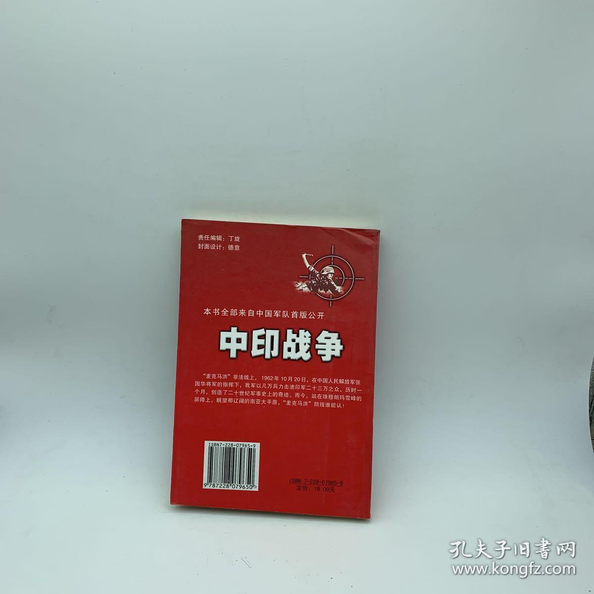 信长野望革新wii版_信长之野望12革新威力加强版_信长野望革新攻略