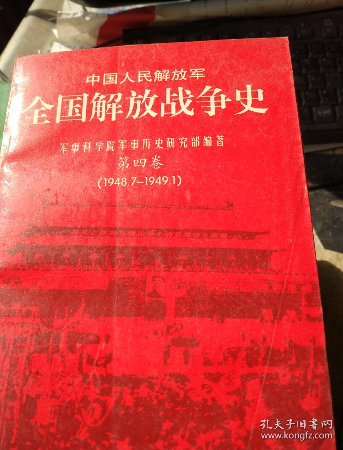 信长野望革新wii版_信长之野望12革新威力加强版_信长野望革新攻略