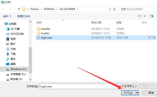 截图软件下载_截图下载软件安装_截图下载软件免费