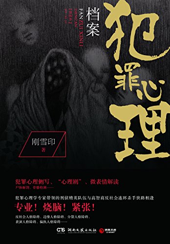 杀手三_杀手皇后_杀手代号47