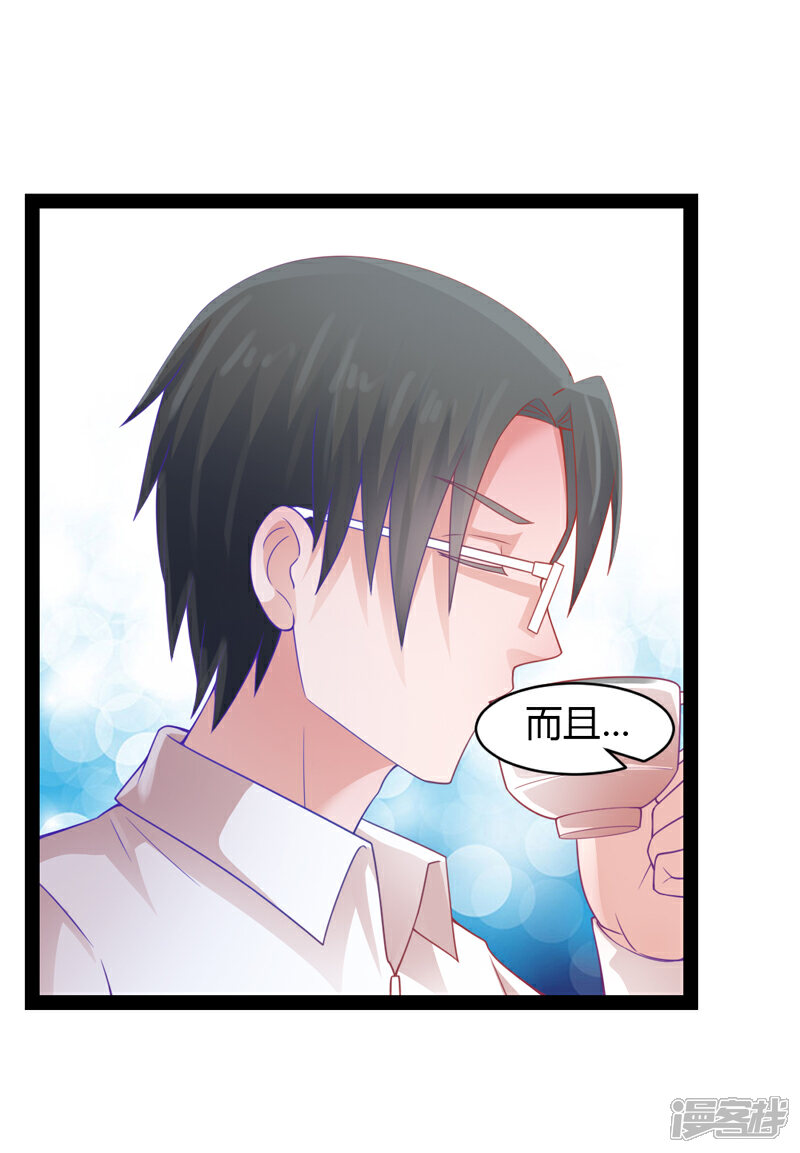 汗汗漫画在线_汗汗漫画在线浏览入口_汗汗漫画在线看免费漫画入口