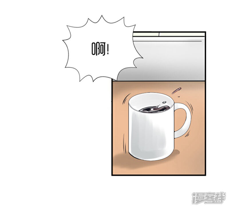 汗汗漫画在线_汗汗漫画在线看免费漫画入口_汗汗漫画在线浏览入口