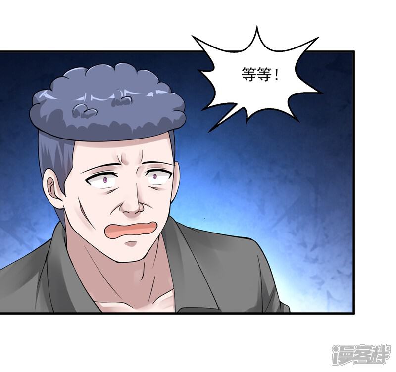 汗汗漫画在线_汗汗漫画在线看免费漫画入口_汗汗漫画在线浏览入口