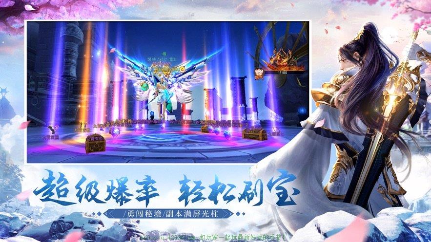 玲珑幻境下载_玲珑幻境攻略_玲珑幻境