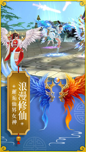 玲珑幻境下载_玲珑幻境攻略_玲珑幻境