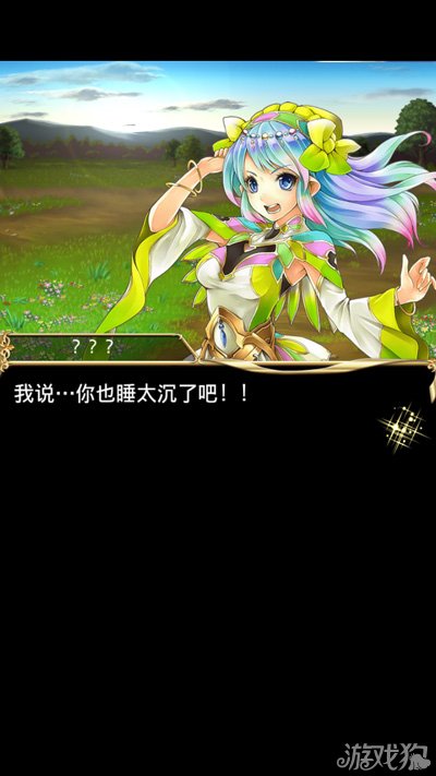 血之荣耀2修改_荣耀修改器_修改荣耀游戏