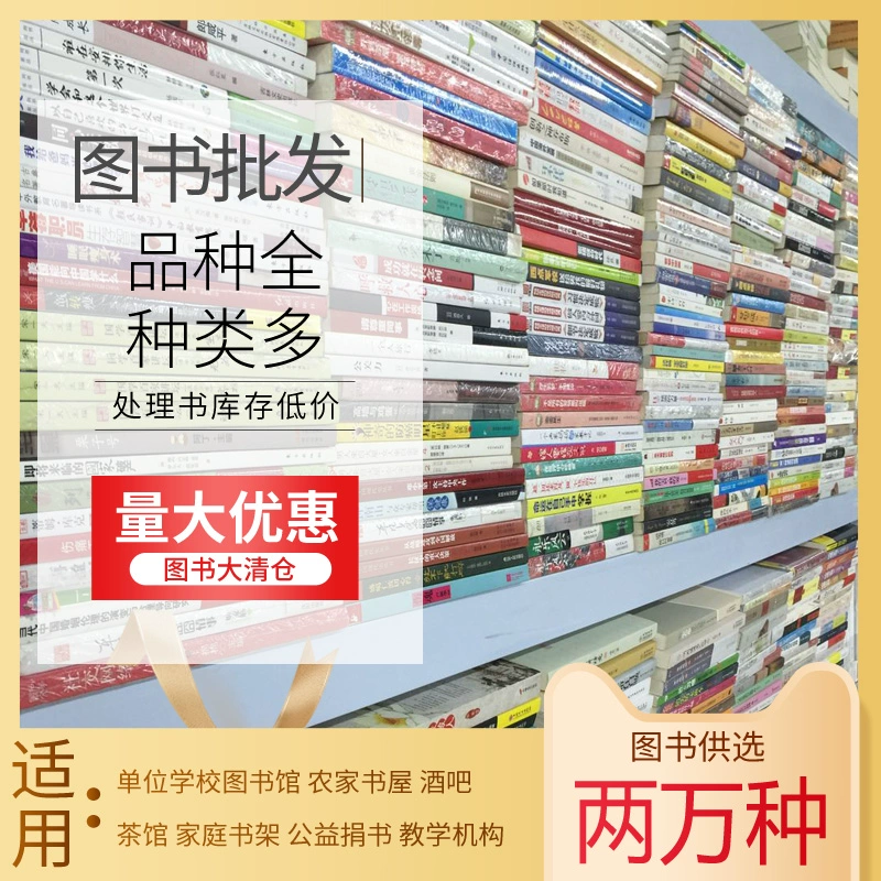 神器巨富免费阅读_免费追书神器_神器小说免费版