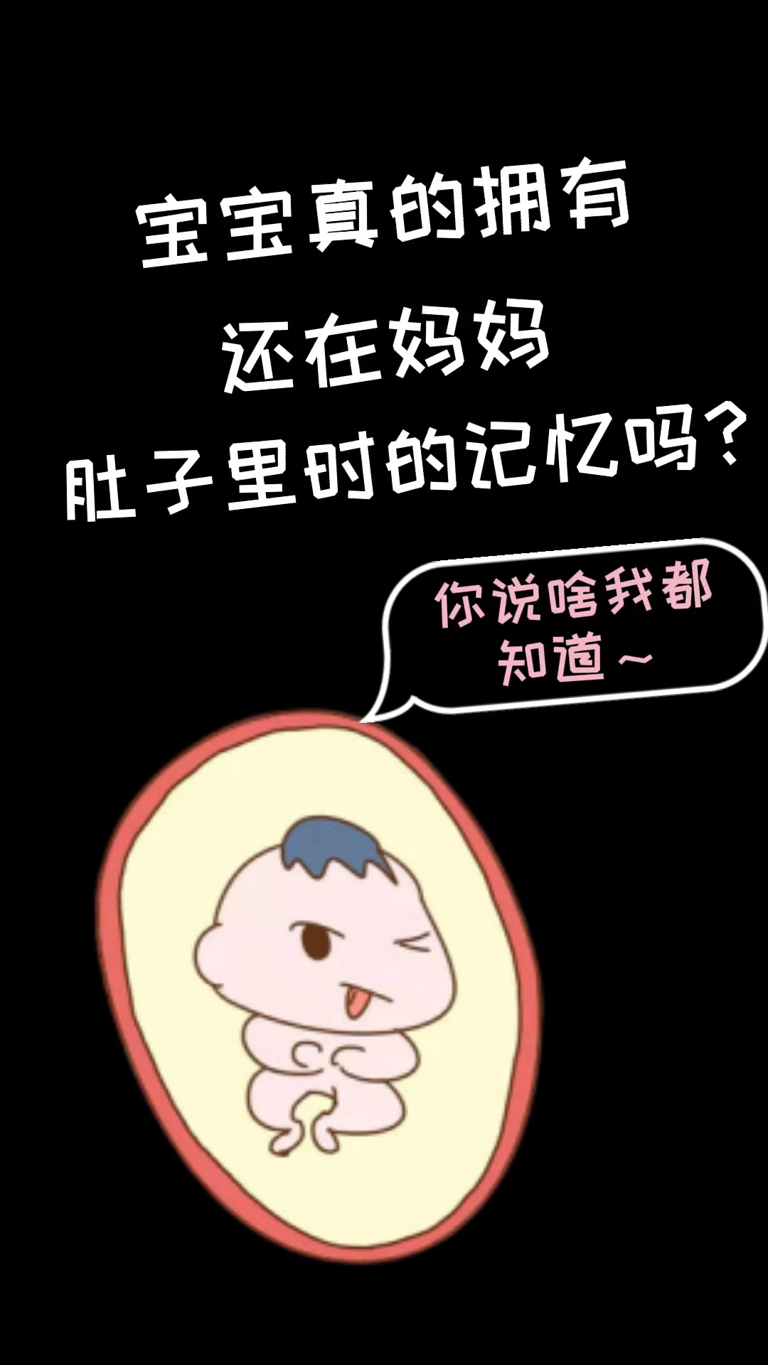 孕妇小游戏_孕妇游戏小说_孕妇小游戏大全