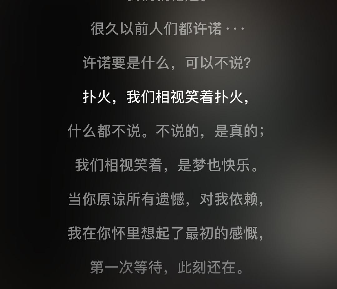 受尽委屈的歌_委屈求全歌_不让你受委屈苦也愿意是什么歌