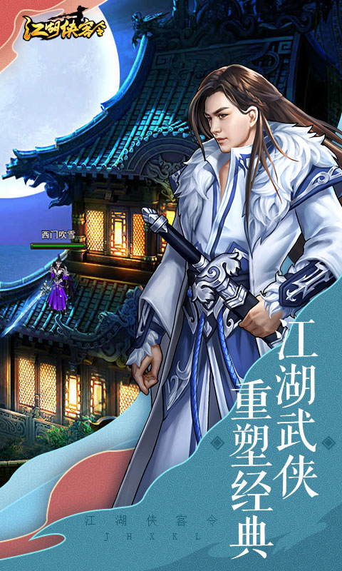 麻辣江湖火锅底料公司_麻辣江湖_麻辣江湖火锅底料怎么样