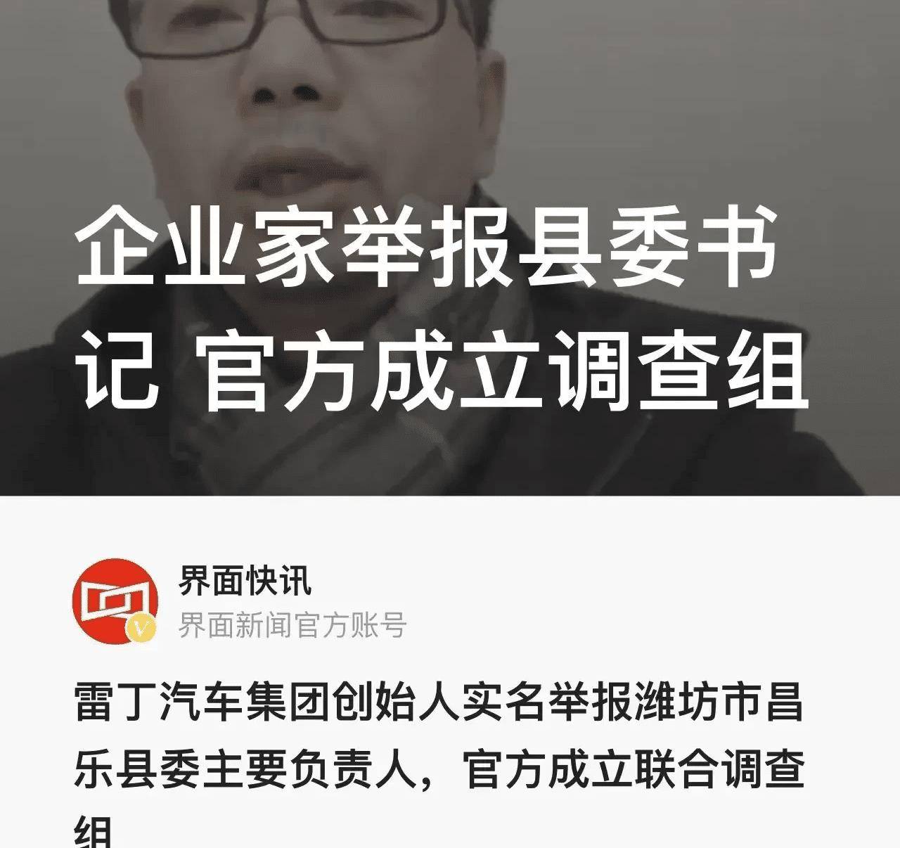 app下载_一对一app_app开发