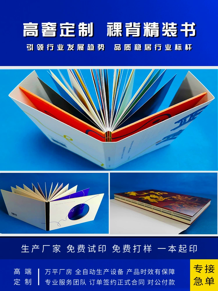 每日享受悦读app，满足阅读热爱
