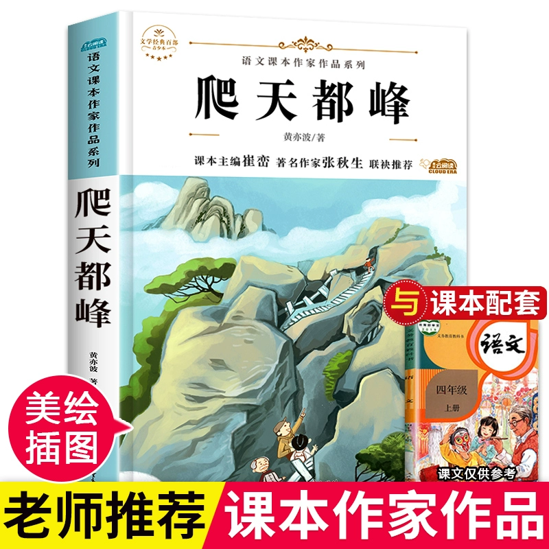 小说悦读app_悦读app下载安装_悦读app