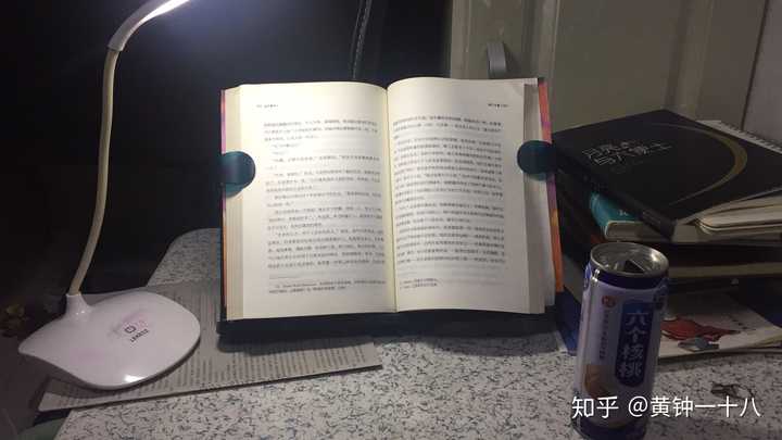 看书看的走火入魔_暴走看书_暴走看书2669