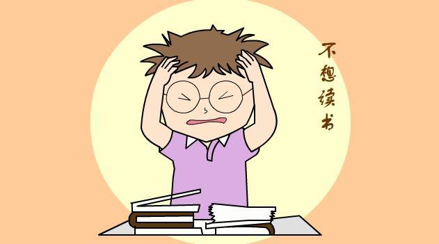 暴走看书_看书看的走火入魔_暴走看书2669