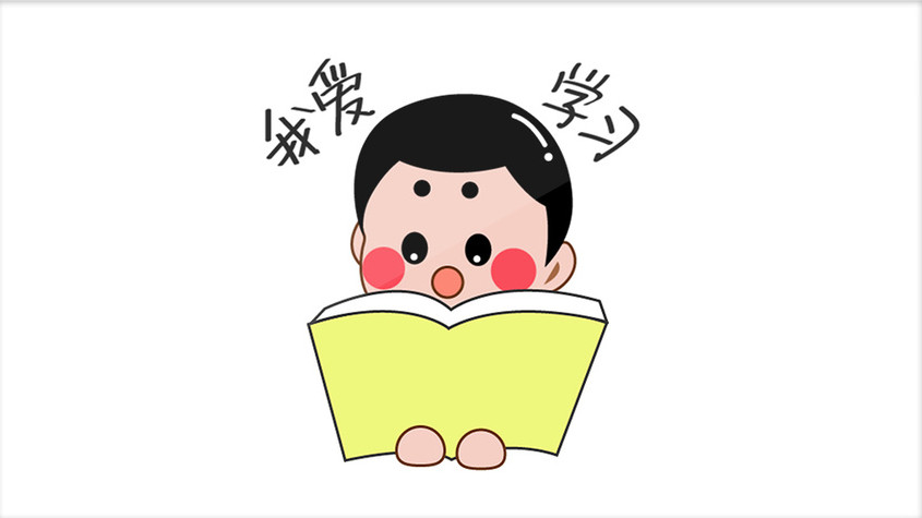 看书看的走火入魔_暴走看书_暴走看书2669
