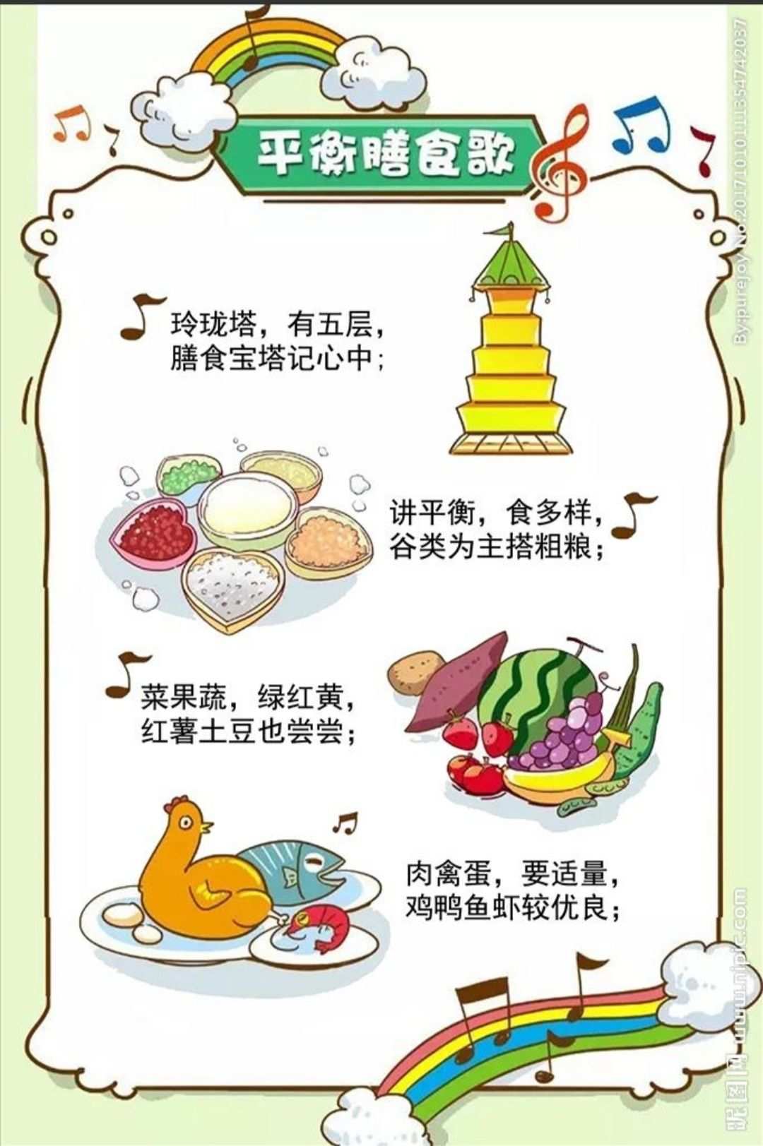 辣妈计划开店赚钱是正规平台吗_辣妈计划怎么打不开了_辣妈计划