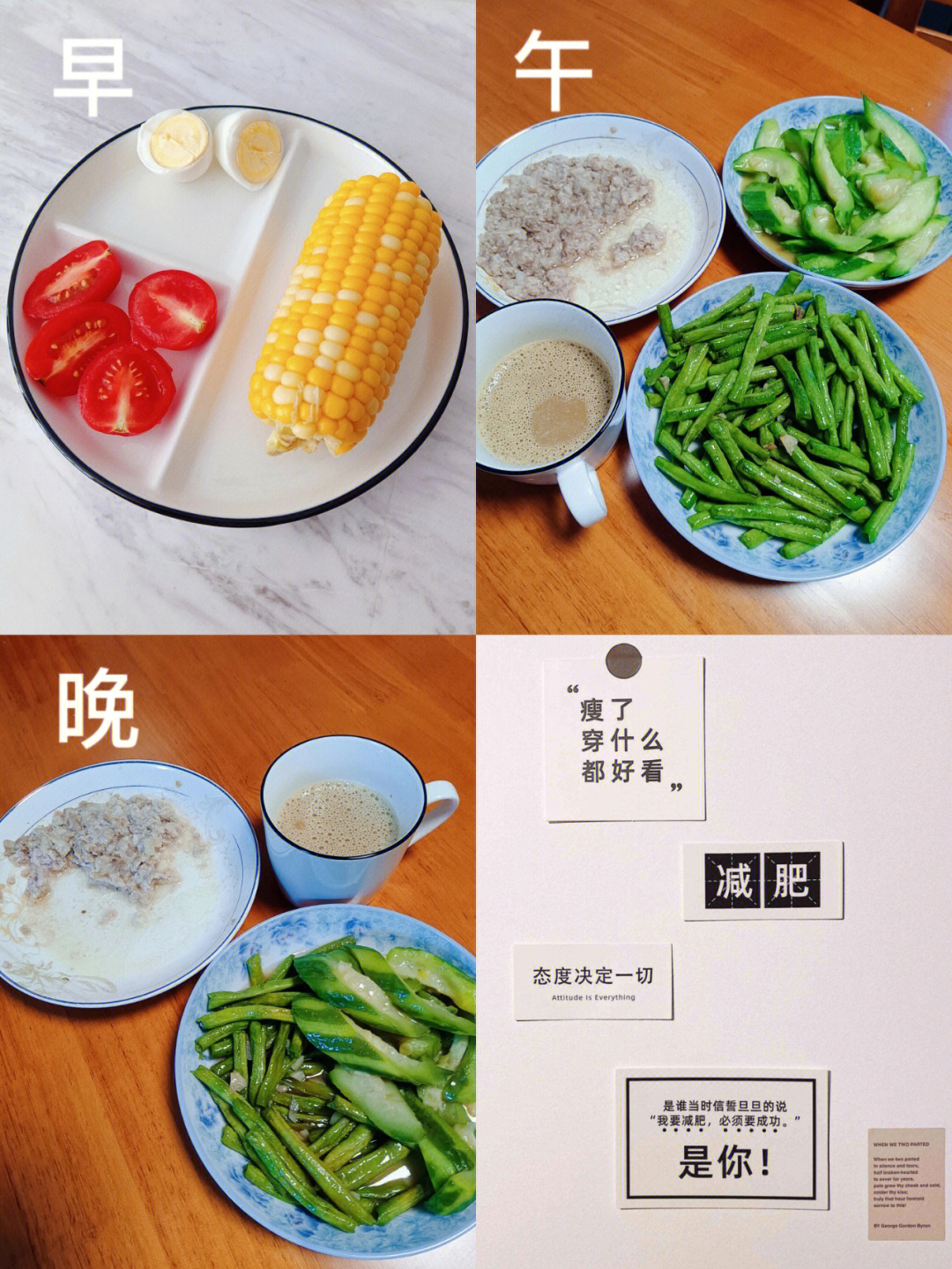 辣妈计划开店赚钱是正规平台吗_辣妈计划怎么打不开了_辣妈计划