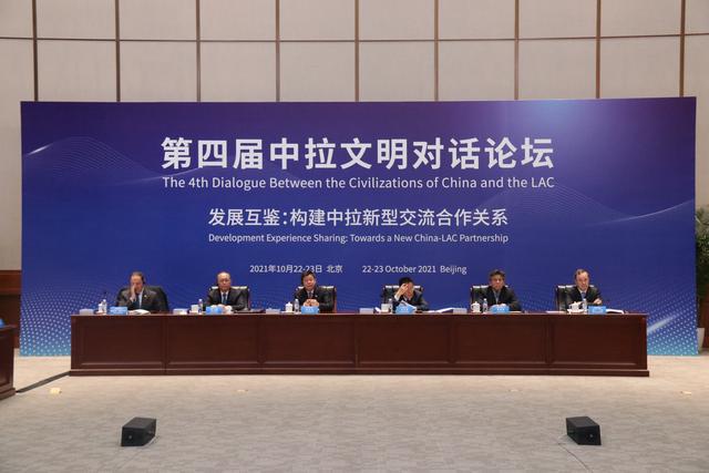 文明百科全书_文明6百科_百科文明与征服