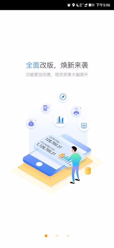 星驿秘书_星驿秘书_星驿秘书