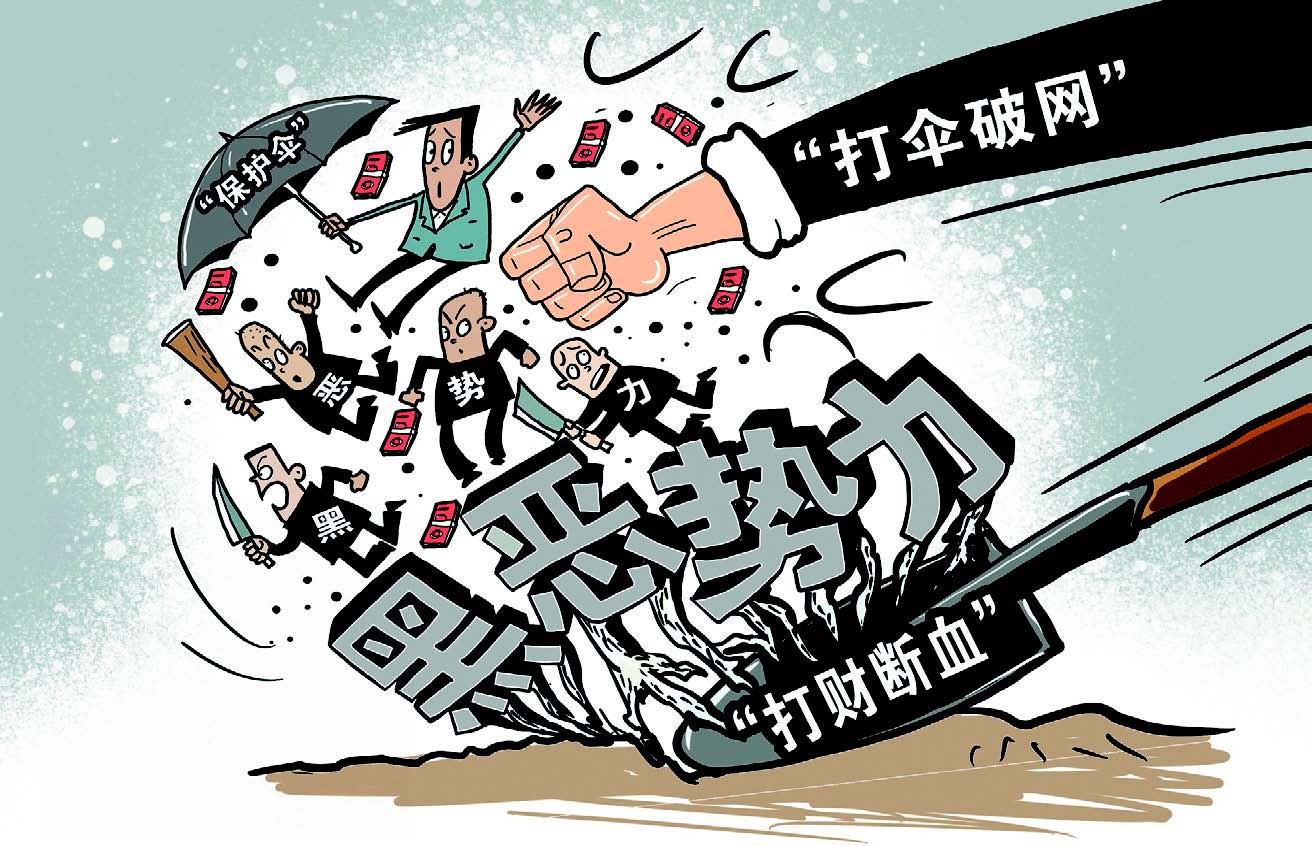 特种任务免费观看_特种任务2_特种任务剧情介绍