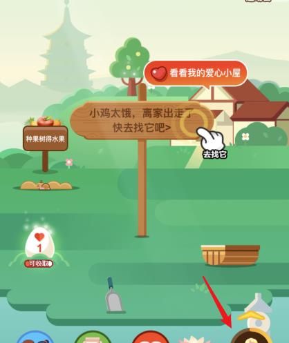 蚂蚁庄园棉花是植物花吗_棉花糖机蚂蚁庄园_谜语棉花糖