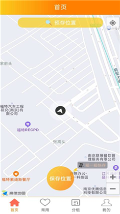 小妹导航_小妹导航_小妹导航