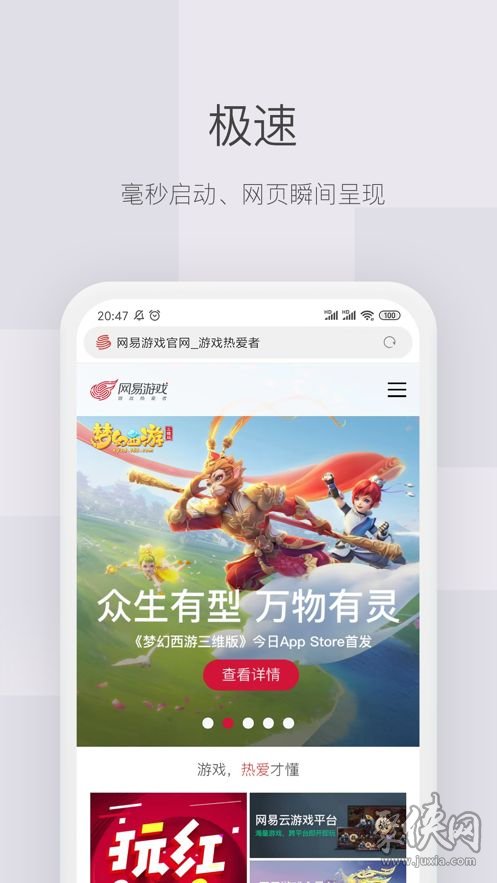 红云浏览器_红云浏览器_红云浏览器