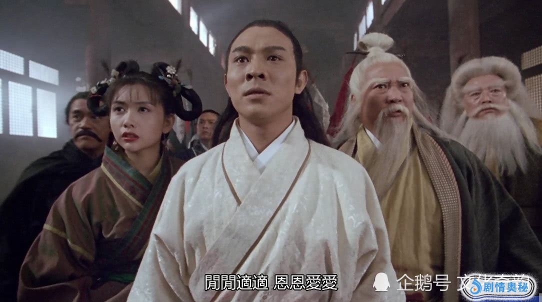 新倚天外传和倚天是什么关系_新倚天外传怪物介绍_新倚天外传