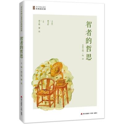 浑天宝鉴十大天晶_浑天宝鉴百度百科_浑天宝鉴