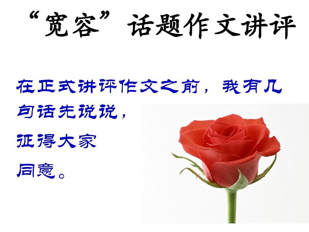 青青草app福利网址下载_青青草服饰app_久草福利资源站网址