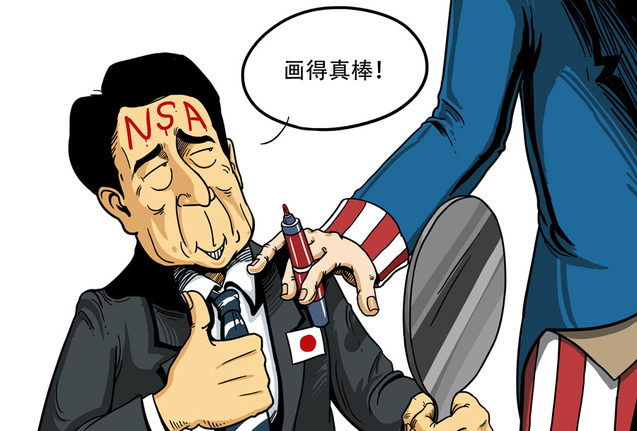 可米酷漫画怎么了_可米酷漫画_可米酷漫画app怎么了