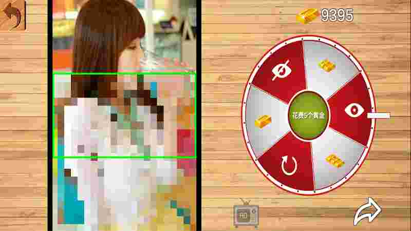 美女托衣小游戏_美女托衣小游戏_美女托衣小游戏