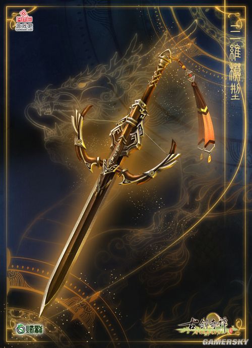 原神估价_原神估价_原神估价