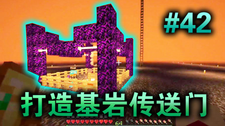 我的世界基岩版正版下载_基岩版1.17.10下载_基岩版的我的世界下载