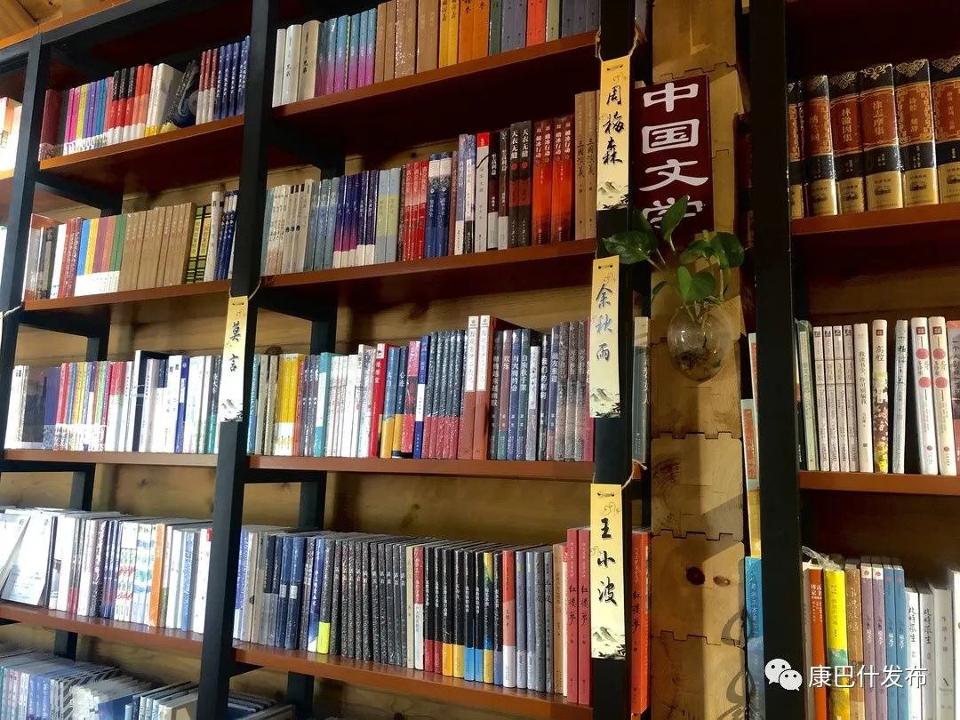 御宅书屋自由小说阅读网_御宅书屋自由小说阅读网_御宅书屋自由小说阅读网