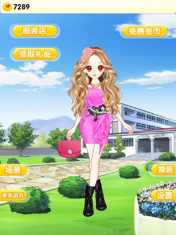 换装游戏破解版_破解换装游戏无限内购破解版_破解换装游戏推荐