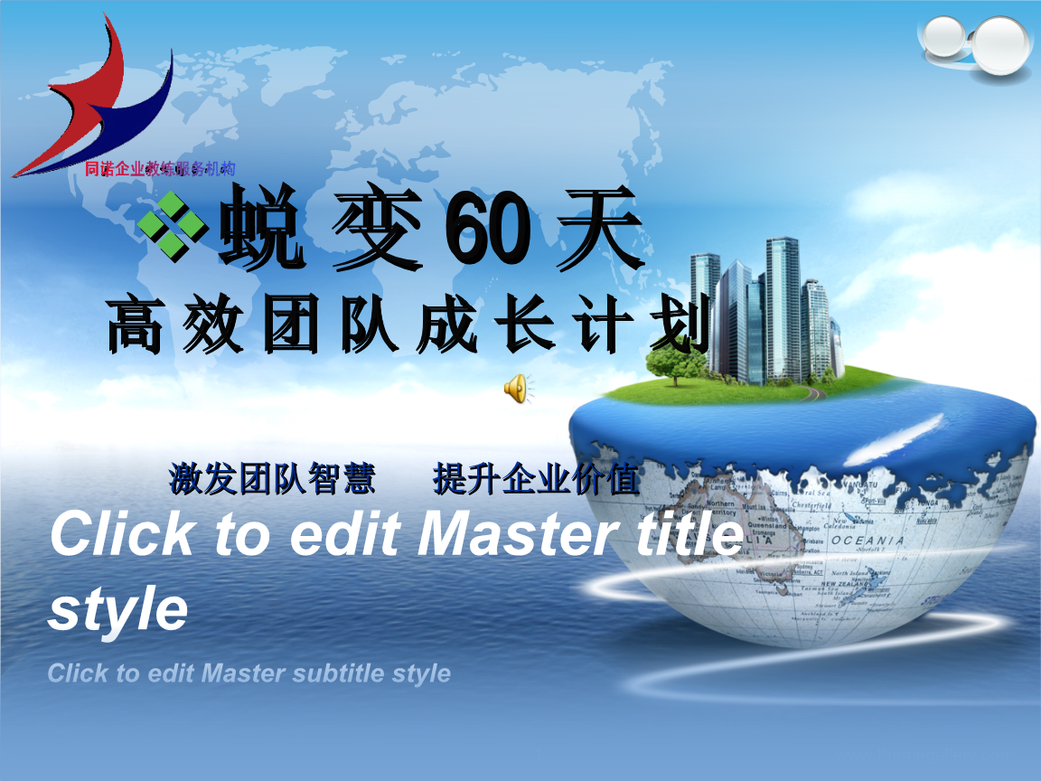 过程是什么意思_过程是什么词类_过程的意思是