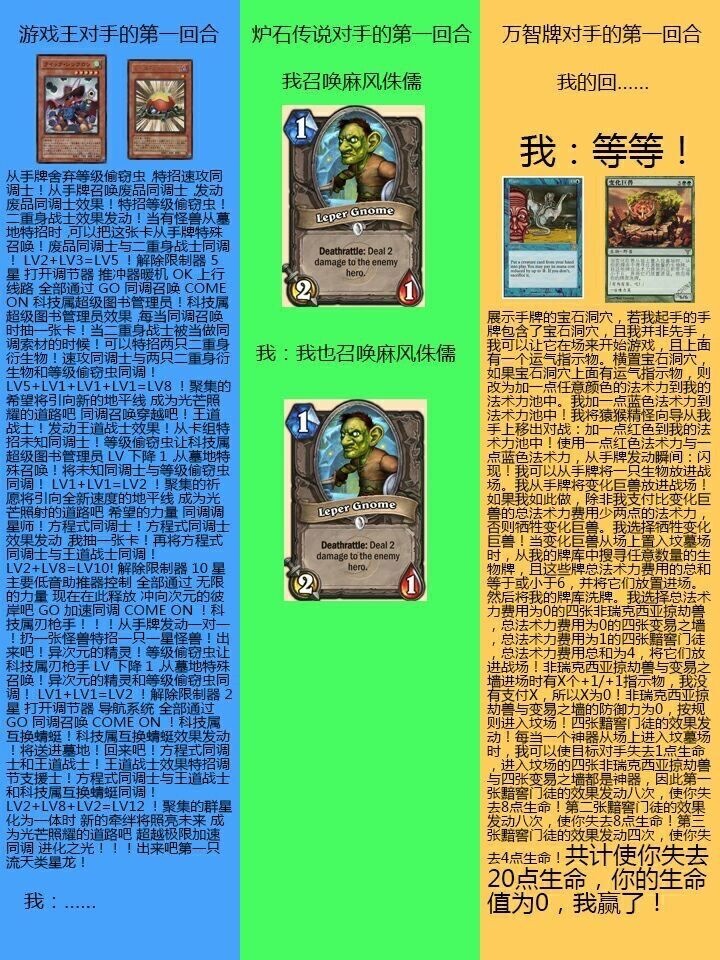 足球经理赢取冠军_足球经理冠军怎么获得_冠军足球经理