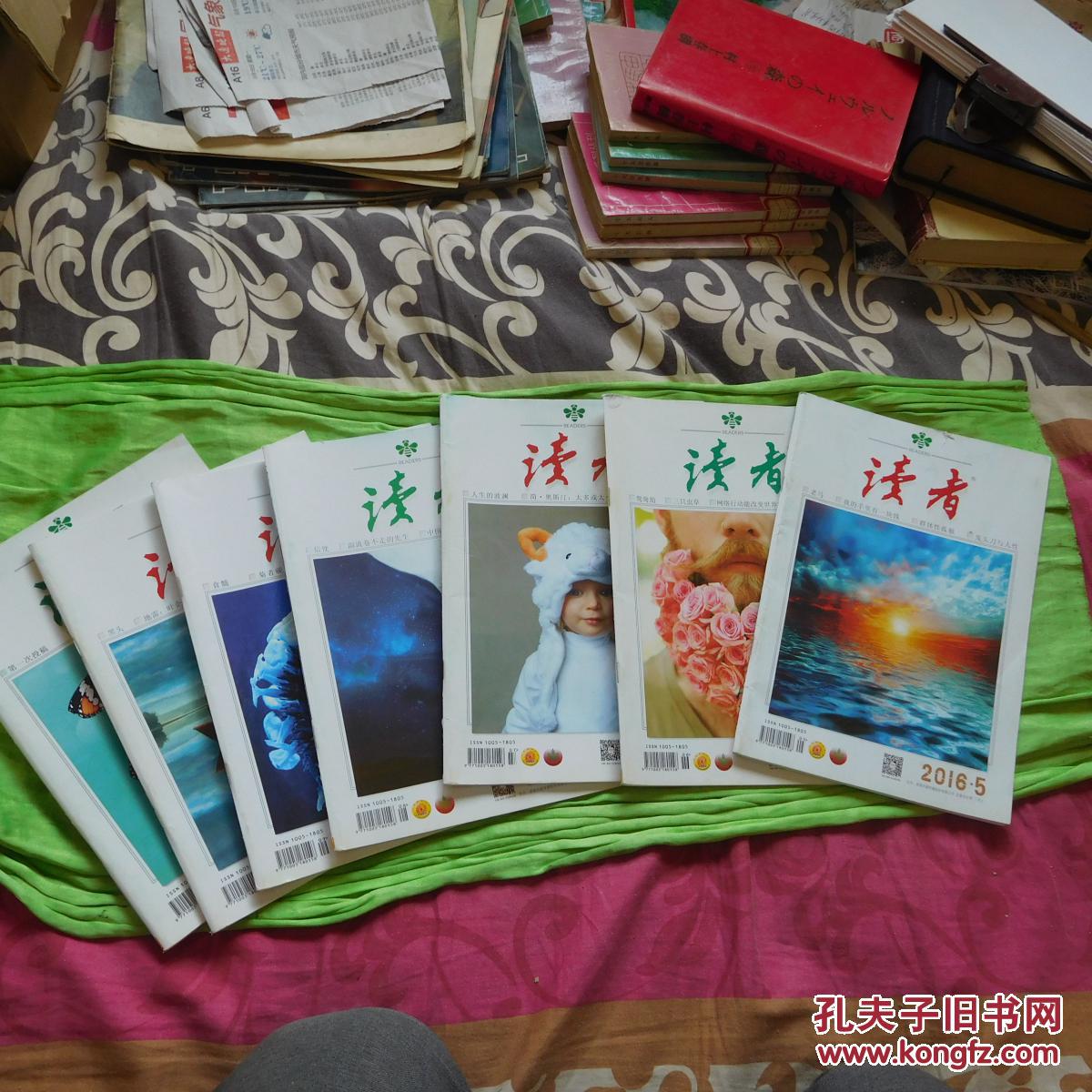 第一次读到它，我被第二阅读器的外表所吸引