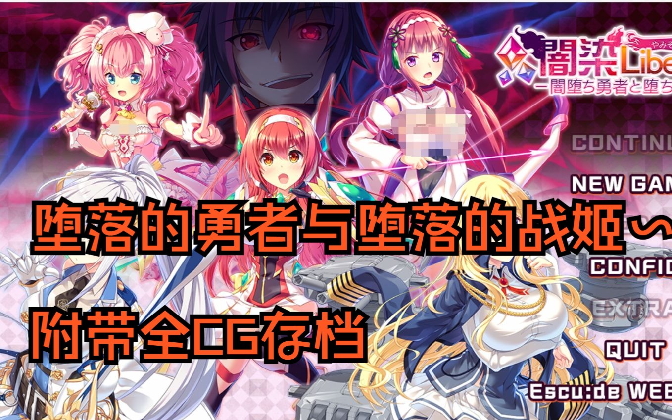 黑暗之门通行证_黑暗之门通行证多少钱_tbc黑暗之门通行证
