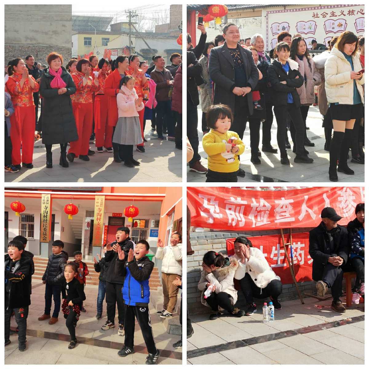 春节年2023手抄报四年级_春节年夜饭作文_2019年春节