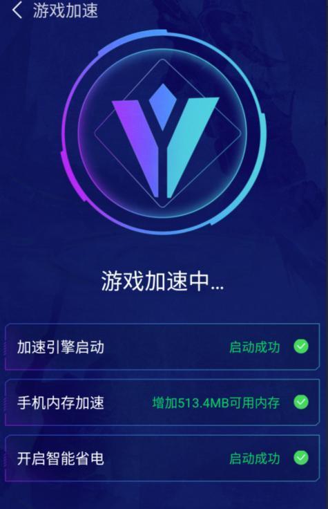 手机玩游戏太卡用什么软件_卡顿手机游戏排行榜_游戏手机哪一款不卡顿