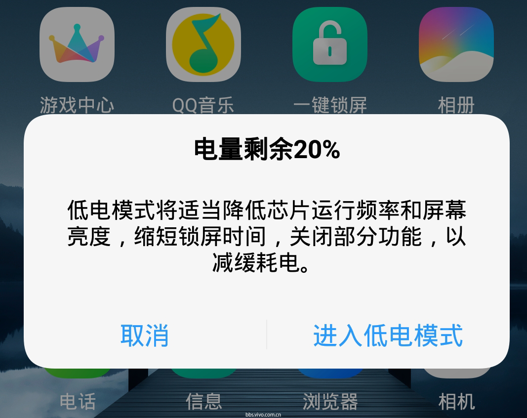 贴吧玩的游戏_玩游戏时手机容易坏吗贴吧_贴吧手机游戏