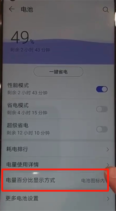玩游戏时手机容易坏吗贴吧_贴吧手机游戏_贴吧玩的游戏