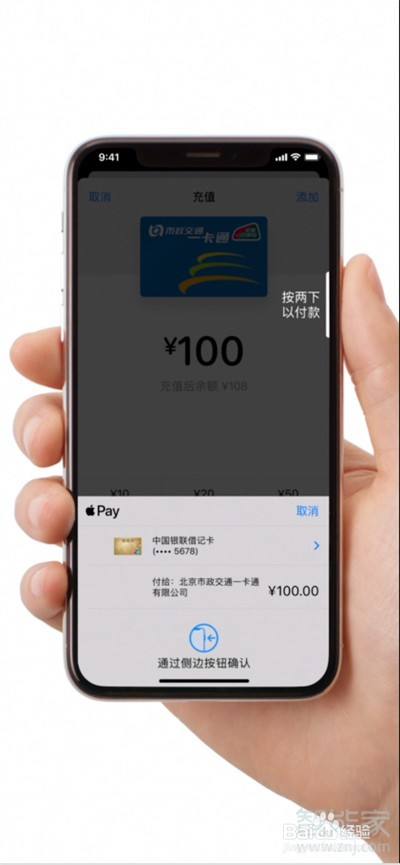 微信不能游戏充值_微信没法充值游戏怎么回事_微信手机充值游戏无法使用