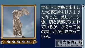 希腊神话的3d卡牌游戏_希腊神话手机卡牌游戏胜利_古希腊神话卡牌手游