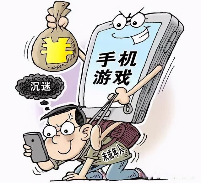 信用玩法和官方玩法_如何用信用分减少游戏处罚_玩手机游戏加信用分吗
