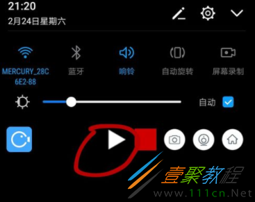 视频制作简单手机游戏教程_手机怎么制作游戏简单视频_视频制作简单手机游戏软件
