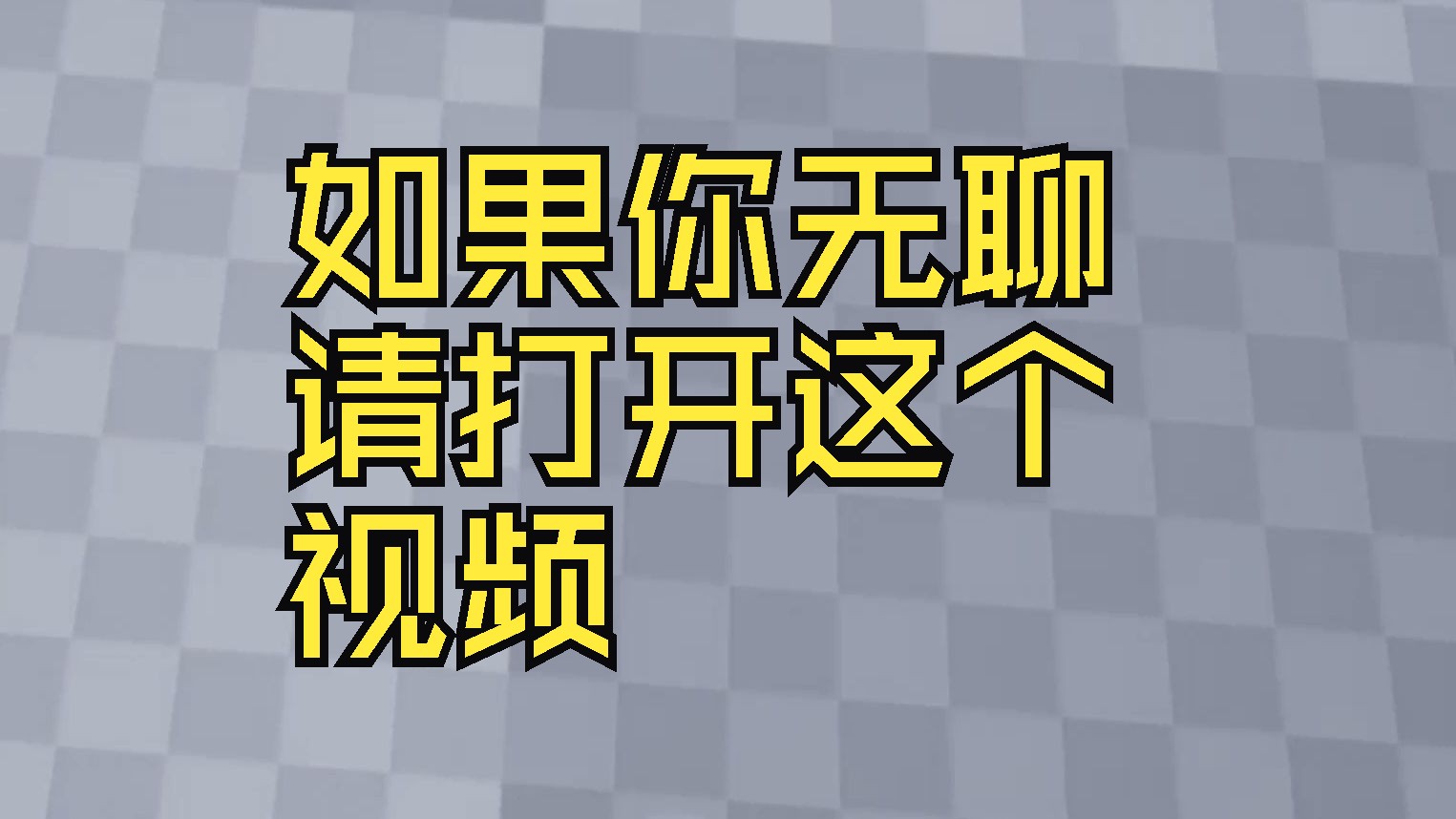 手机追分游戏下载_手机追分游戏下载_手机追分游戏下载